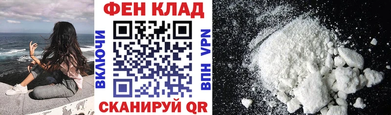 Amphetamine Premium  как найти закладки  Суздаль 