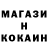 ГЕРОИН хмурый KAROBAS BARABAS