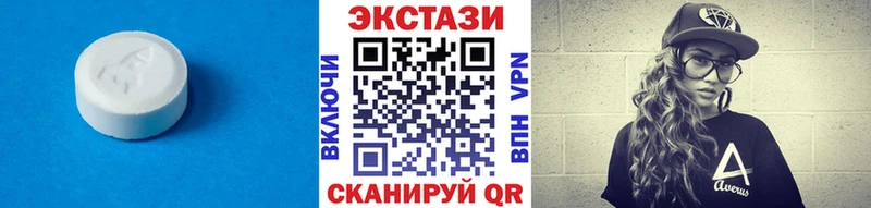 Ecstasy 300 mg Суздаль