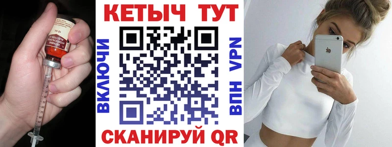 магазин продажи наркотиков Суздаль omg онион КЕТАМИН ketamine