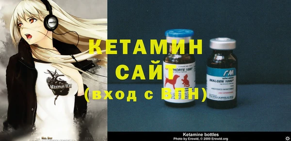 крисы Нефтекумск