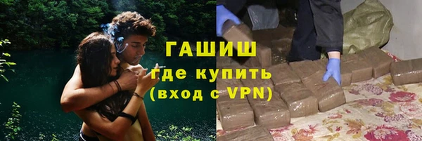 амфетамин Нея