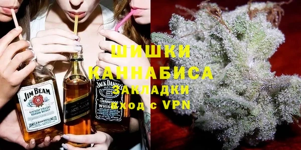 амфетамин Нея