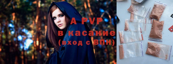 скорость mdpv Нефтегорск
