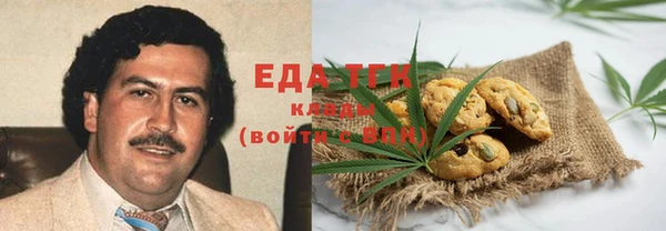амфетамин Нея