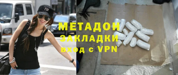 амфетамин Нея