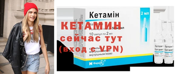 крисы Нефтекумск