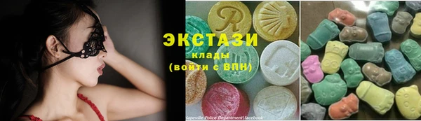 амфетамин Нея