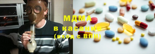амфетамин Нея