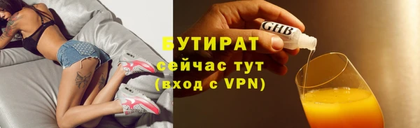 амфетамин Нея