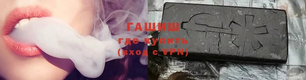 амфетамин Нея