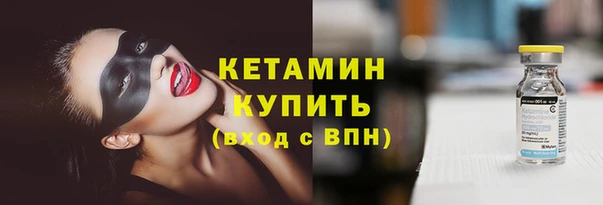 скорость mdpv Нефтегорск