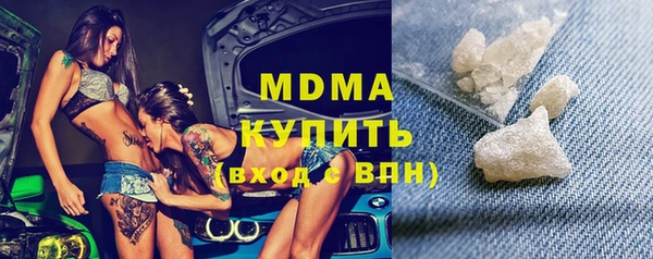 амфетамин Нея