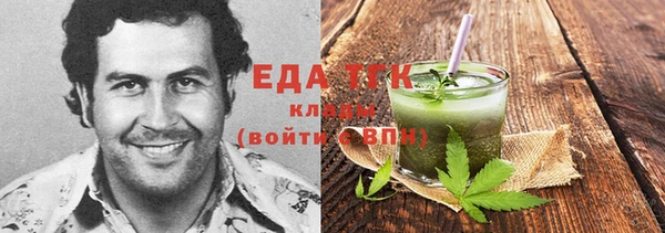 амфетамин Нея