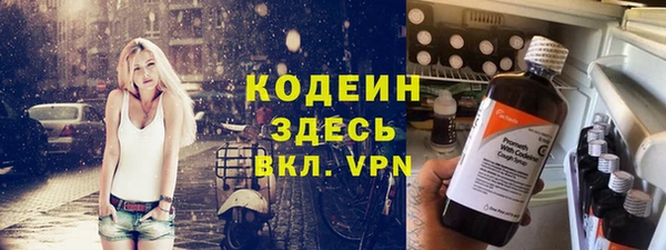 крисы Нефтекумск