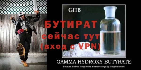 скорость mdpv Нефтегорск