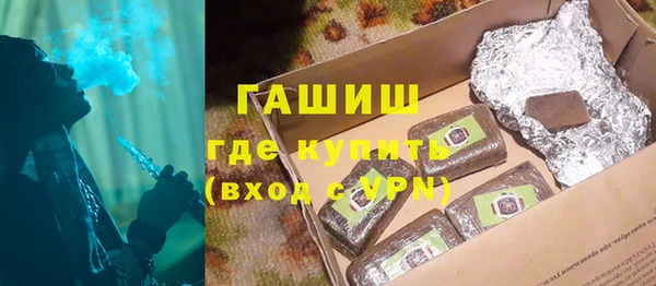 амфетамин Нея