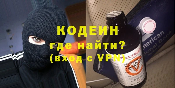 скорость mdpv Нефтегорск