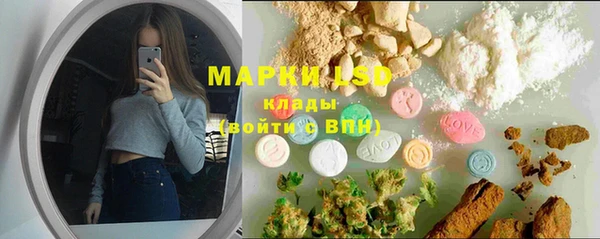 скорость mdpv Нефтегорск