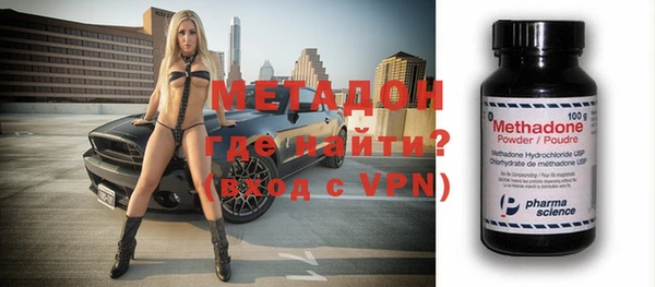 jwh Болотное