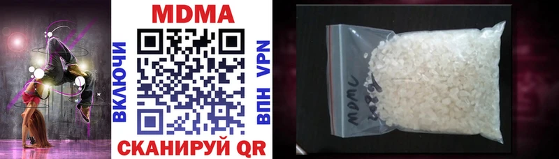 MDMA crystal  mega вход  Суздаль 