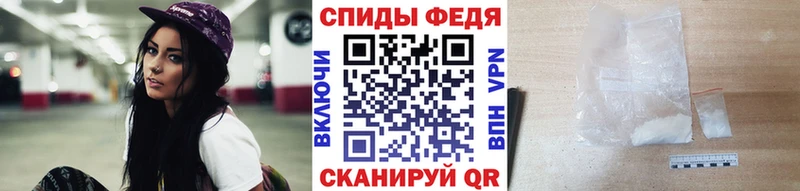 Первитин винт  Суздаль 