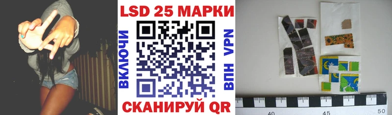 Марки NBOMe 1,5мг  цена   Суздаль 