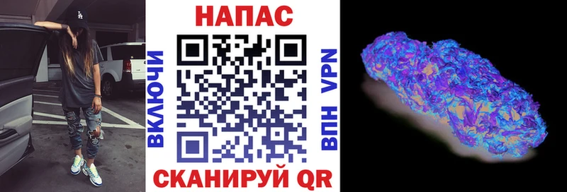 OMG ССЫЛКА  Суздаль  Бошки марихуана план  купить  цена 